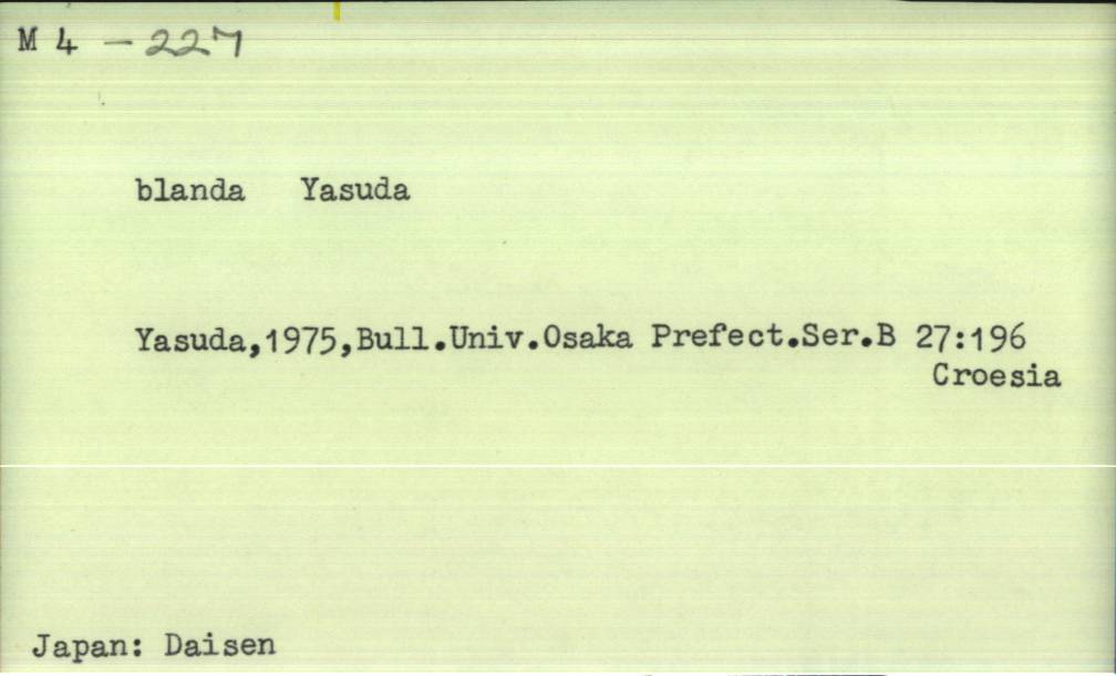 front of card